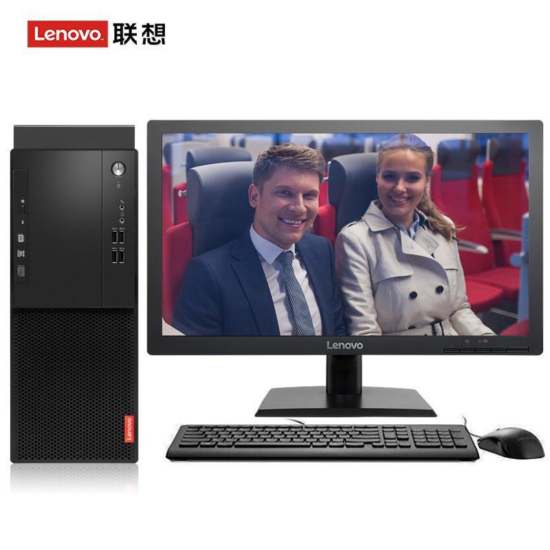 熟女高潮喷水视频联想（Lenovo）启天M415 台式电脑 I5-7500 8G 1T 21.5寸显示器 DVD刻录 WIN7 硬盘隔离...